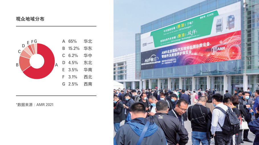 微信截圖_20221130133514 微信截圖_20221130133514